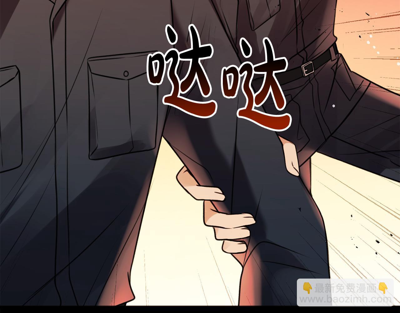 第80话 加入军队四处寻找126