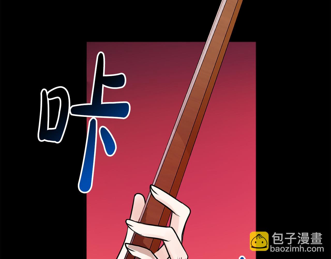 第80话 加入军队四处寻找139