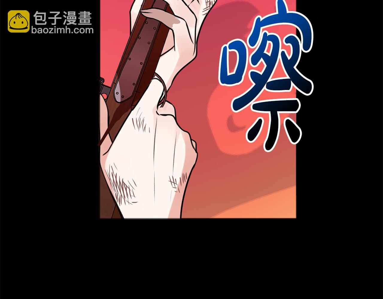 第80话 加入军队四处寻找140