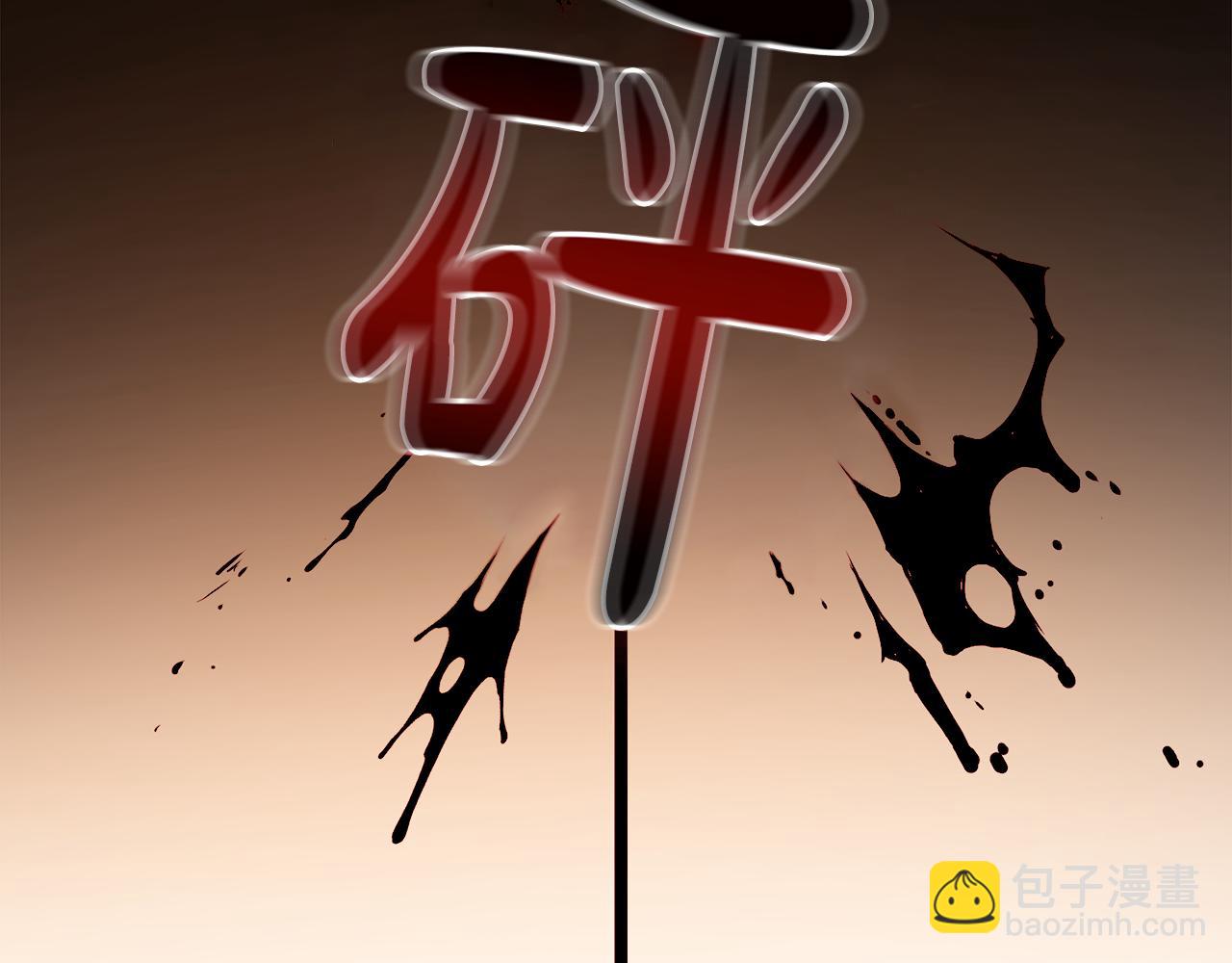 第80话 加入军队四处寻找150