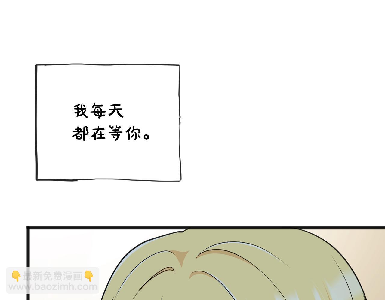 第80话 加入军队四处寻找18