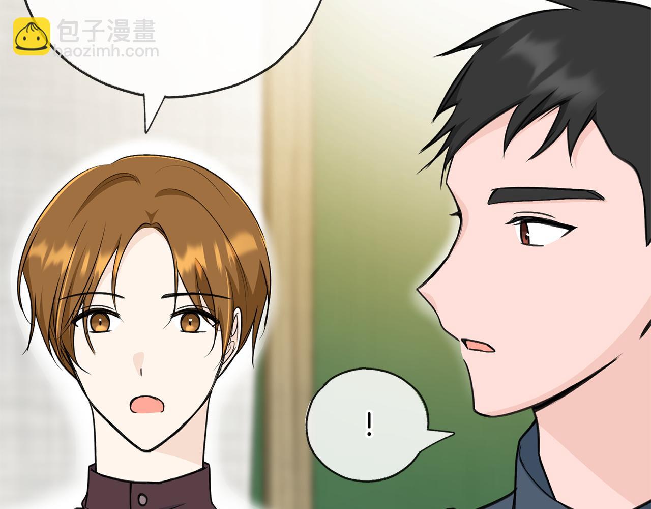 第80话 加入军队四处寻找41