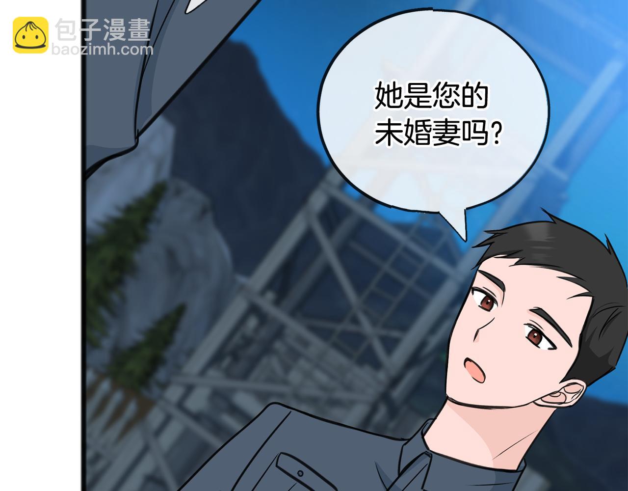 第80话 加入军队四处寻找97