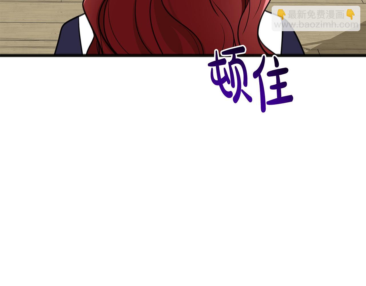 第81话 战场相遇109