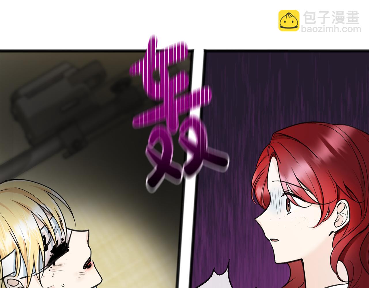 第81话 战场相遇110