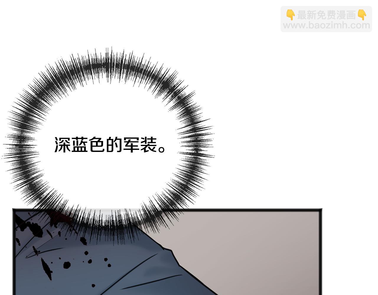 第81话 战场相遇114