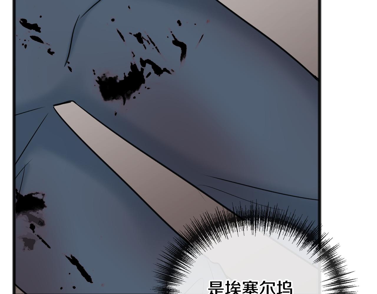 第81话 战场相遇115