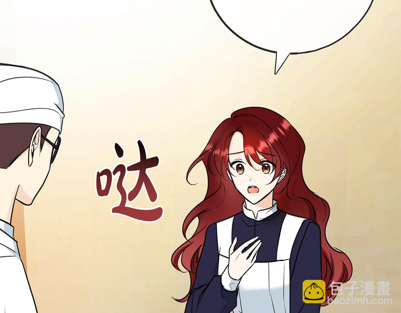 第81话 战场相遇120