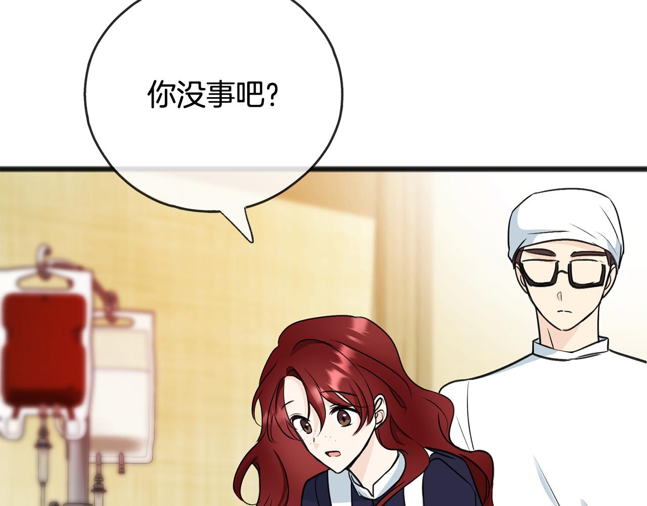 第81话 战场相遇123
