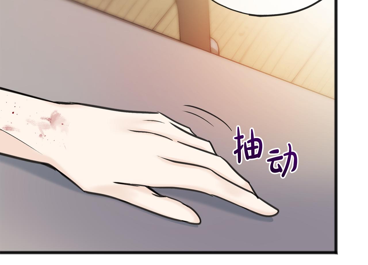 第81话 战场相遇126