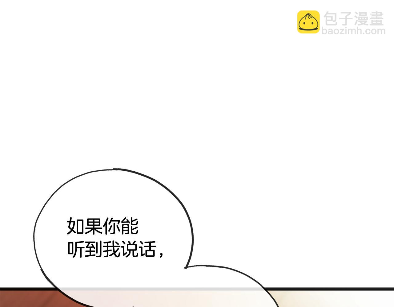第81话 战场相遇127