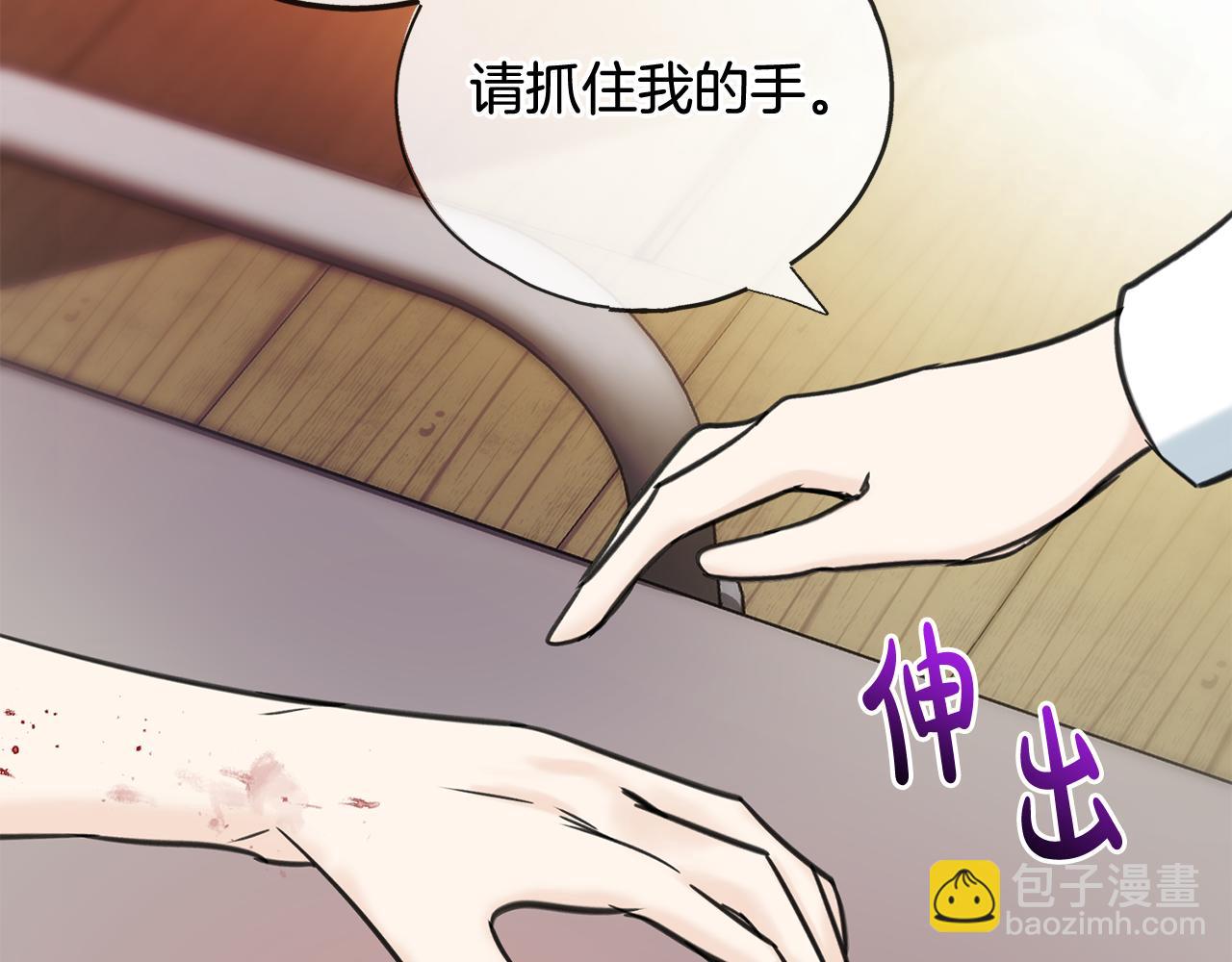 第81话 战场相遇128