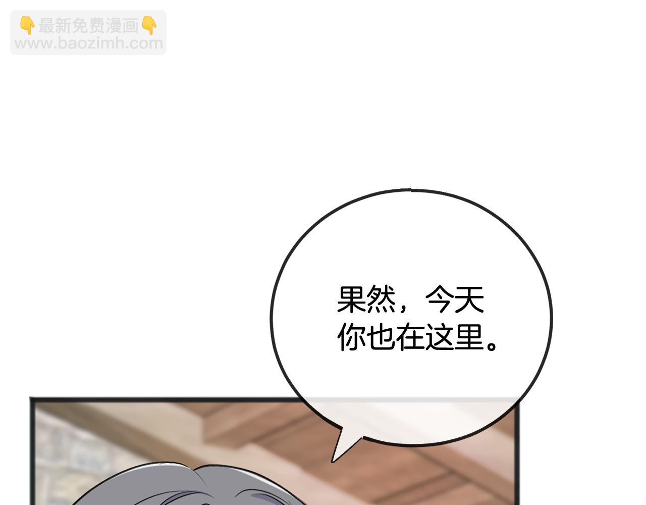 第81话 战场相遇13