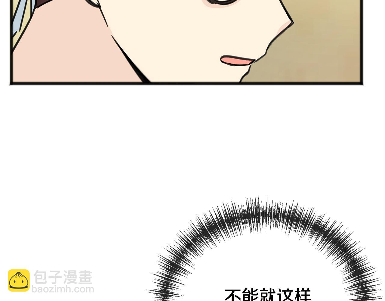 第81话 战场相遇131