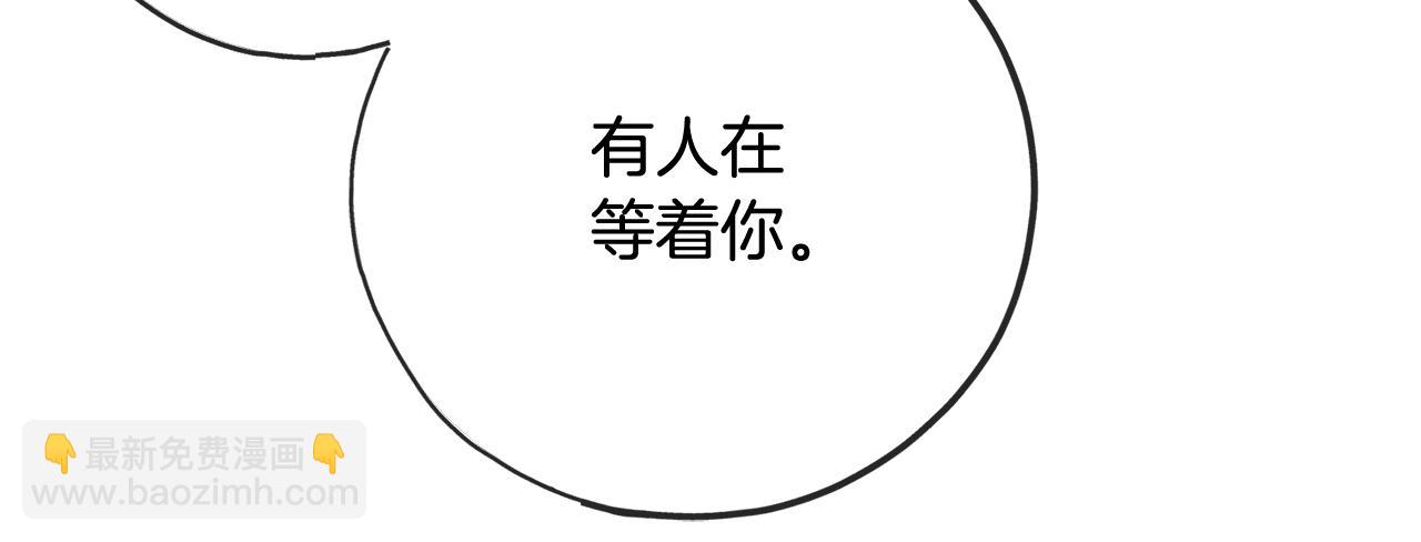 第81话 战场相遇134