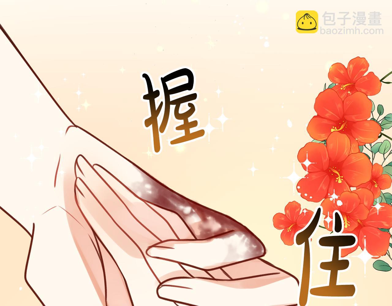 第81话 战场相遇136