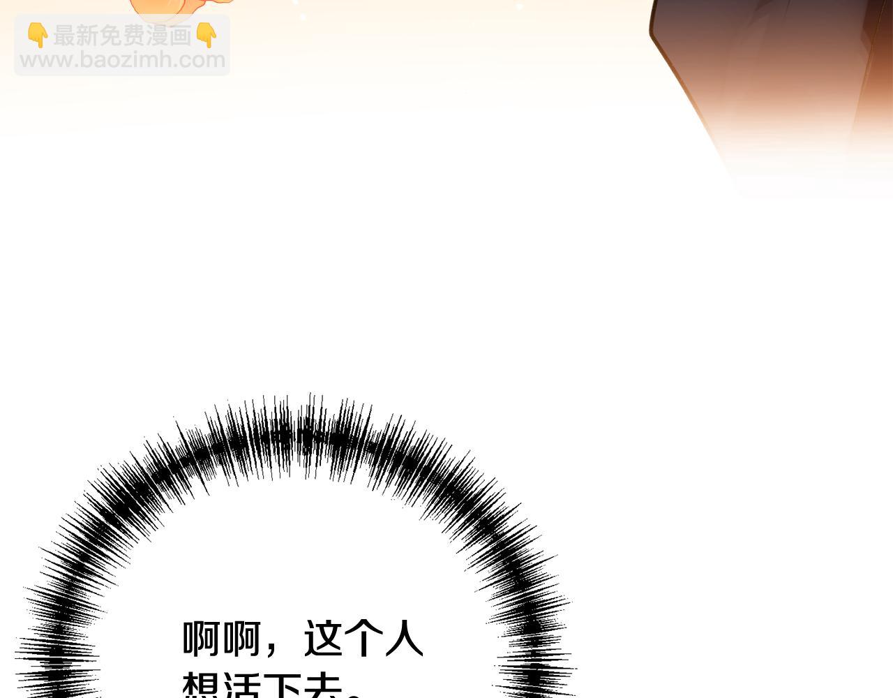 第81话 战场相遇138