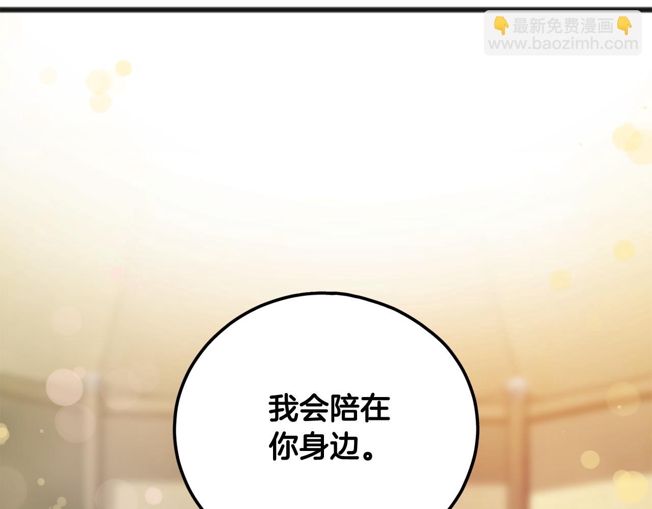 第81话 战场相遇143