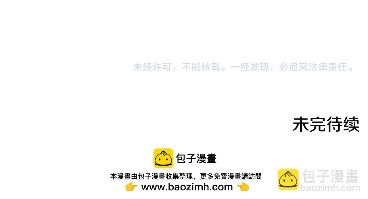 第81话 战场相遇146