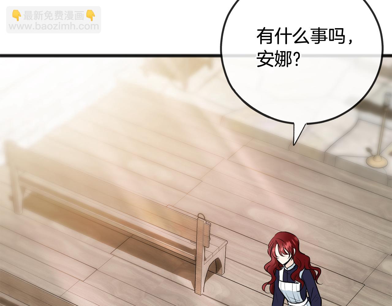第81话 战场相遇16