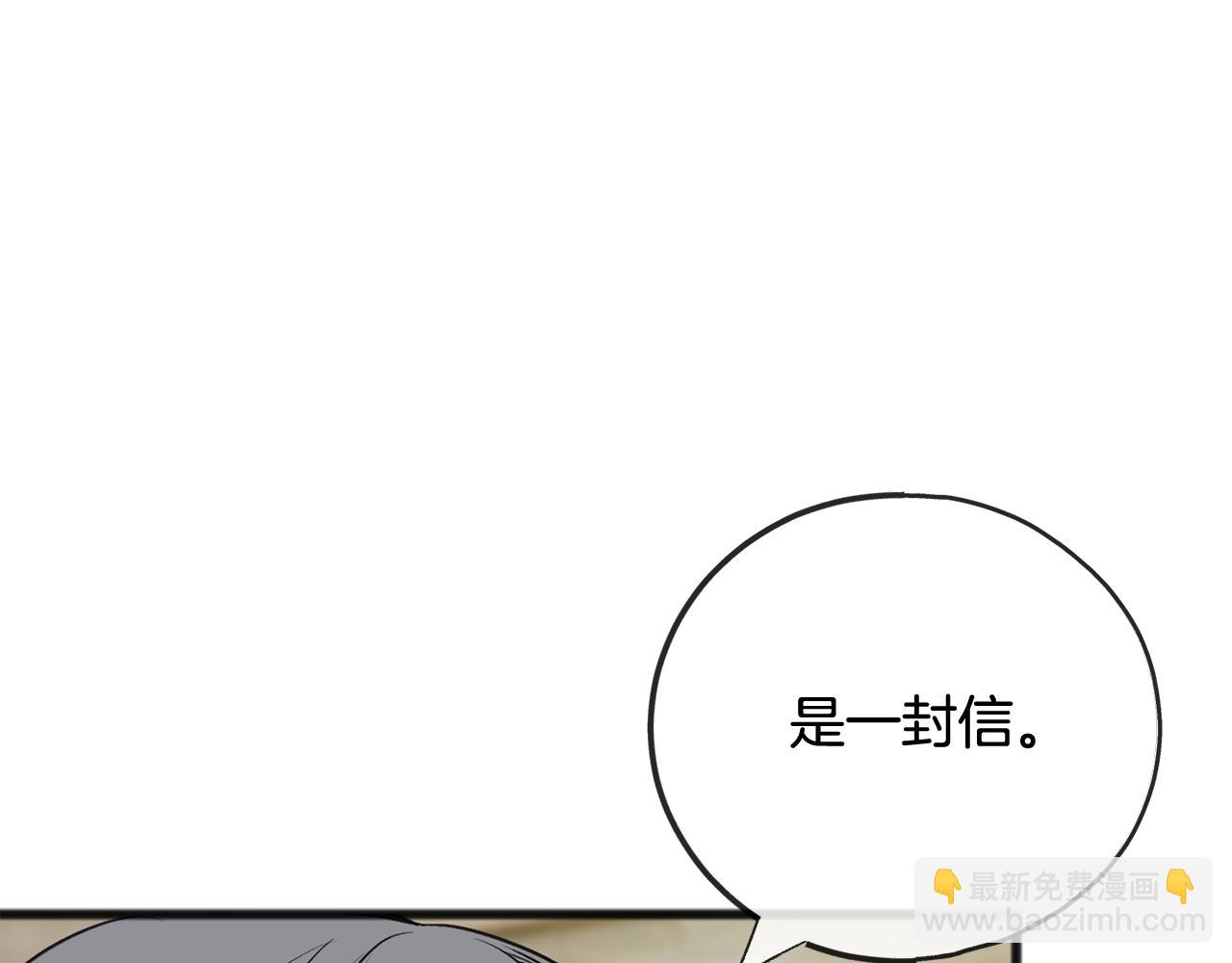 第81话 战场相遇18