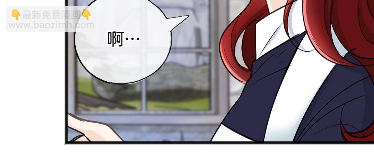 第81话 战场相遇22