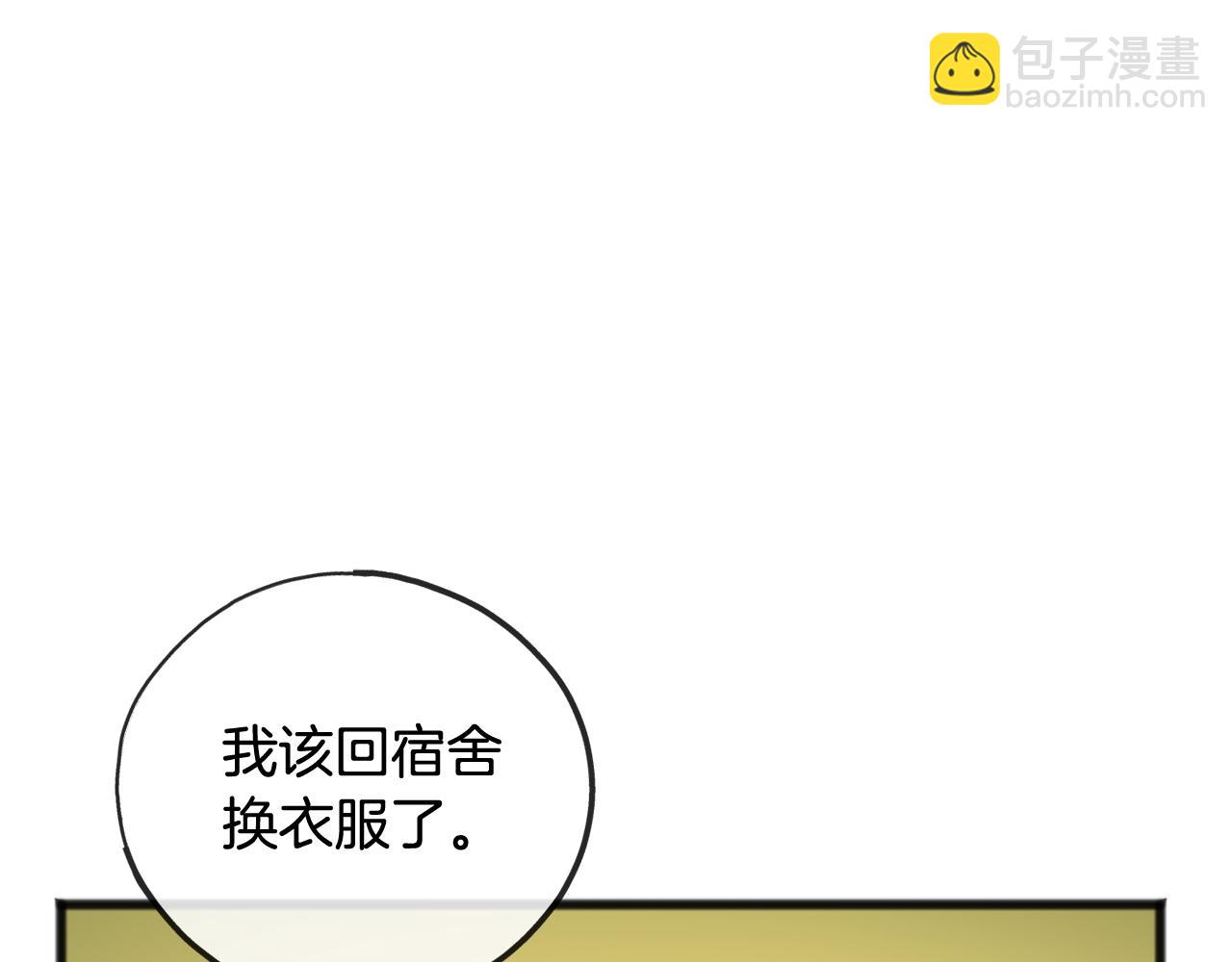 第81话 战场相遇23