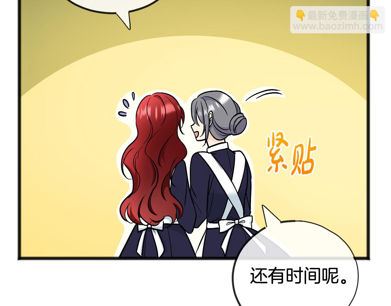第81话 战场相遇24