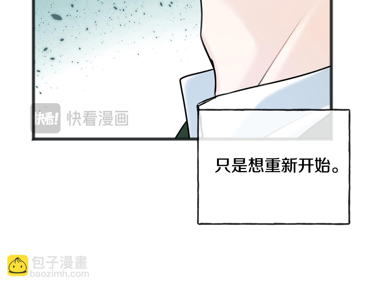 第81话 战场相遇32