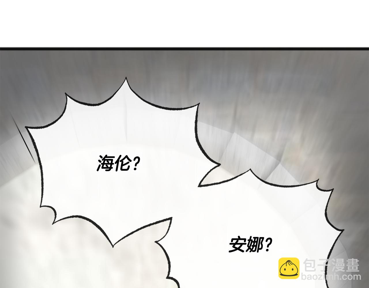 第81话 战场相遇40