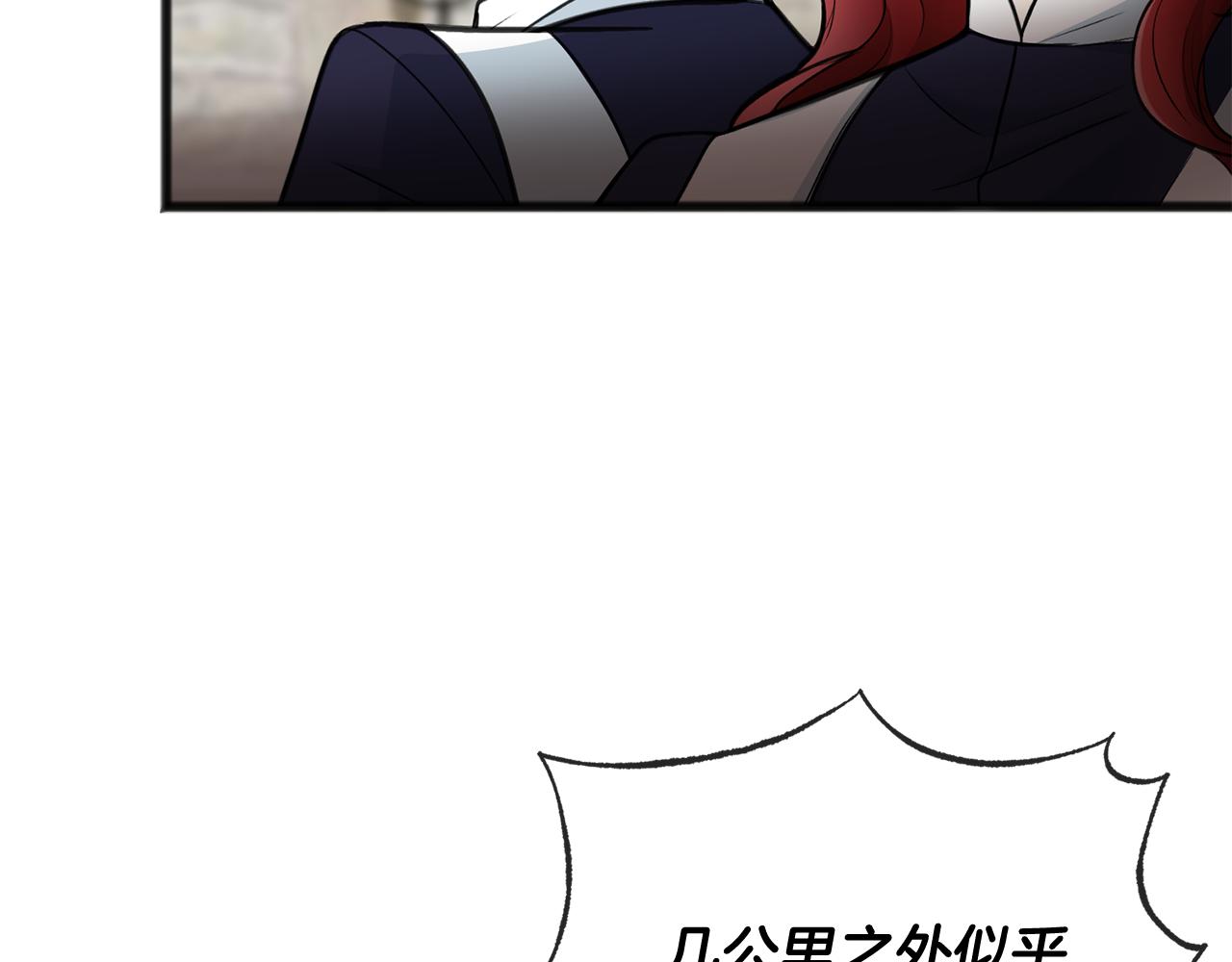 第81话 战场相遇45