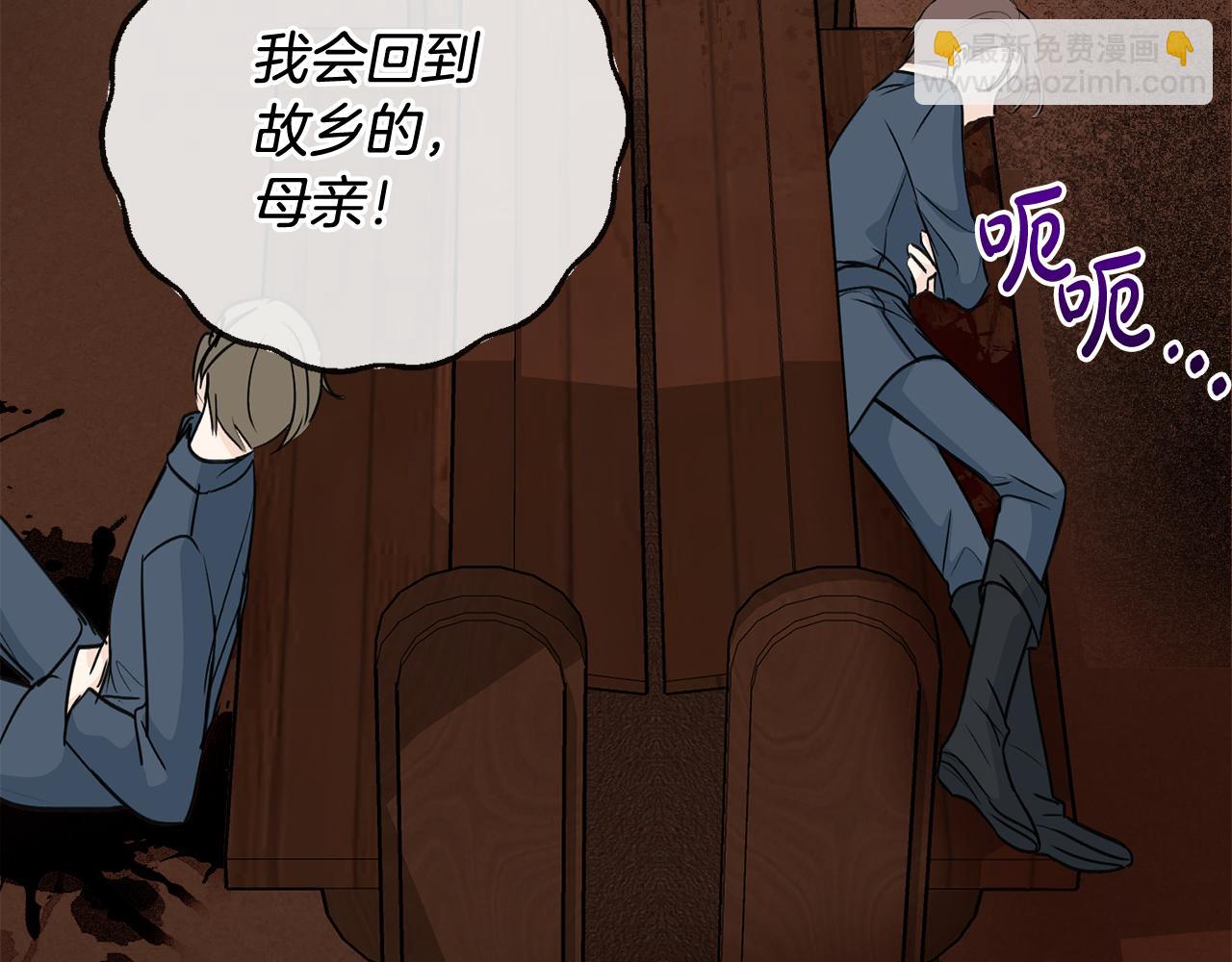 第81话 战场相遇63