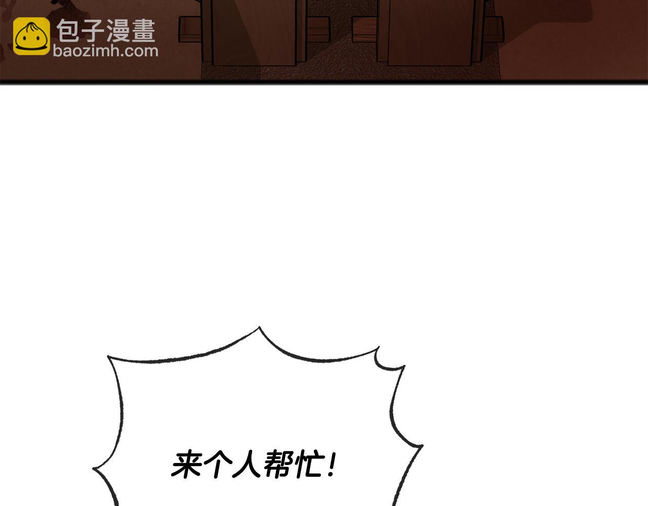 第81话 战场相遇64