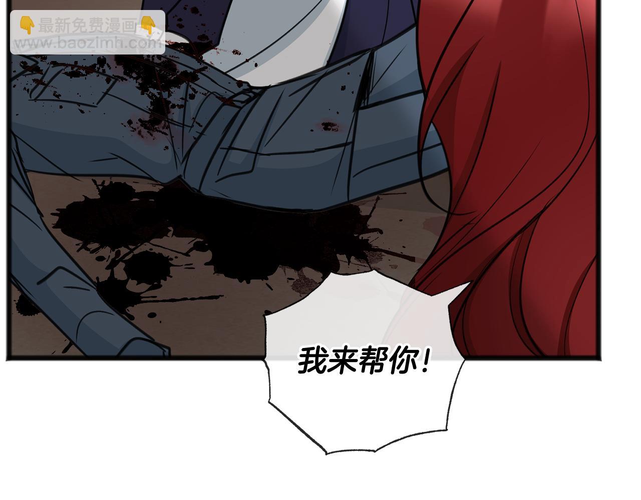 第81话 战场相遇66