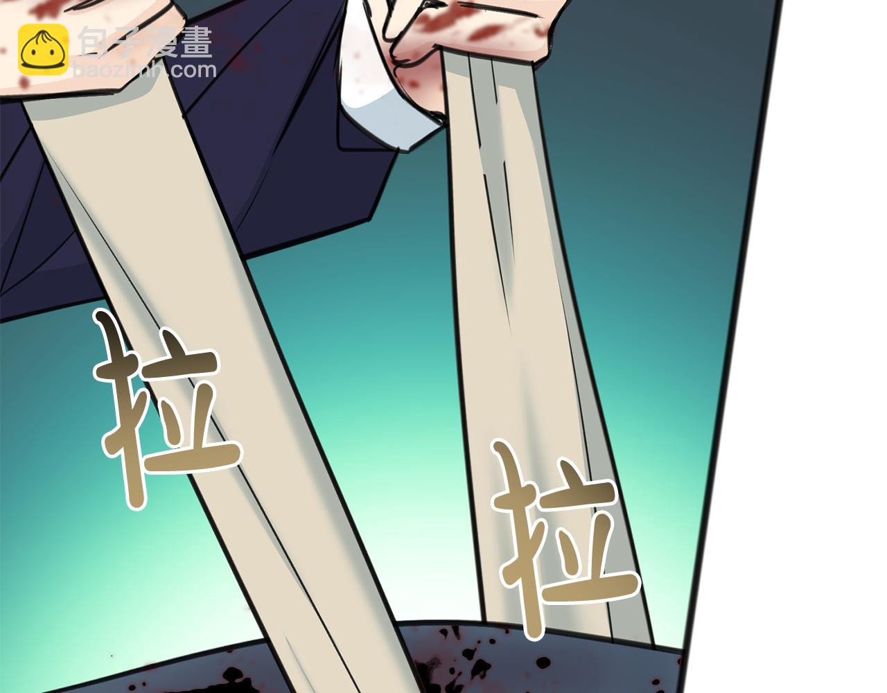 第81话 战场相遇73
