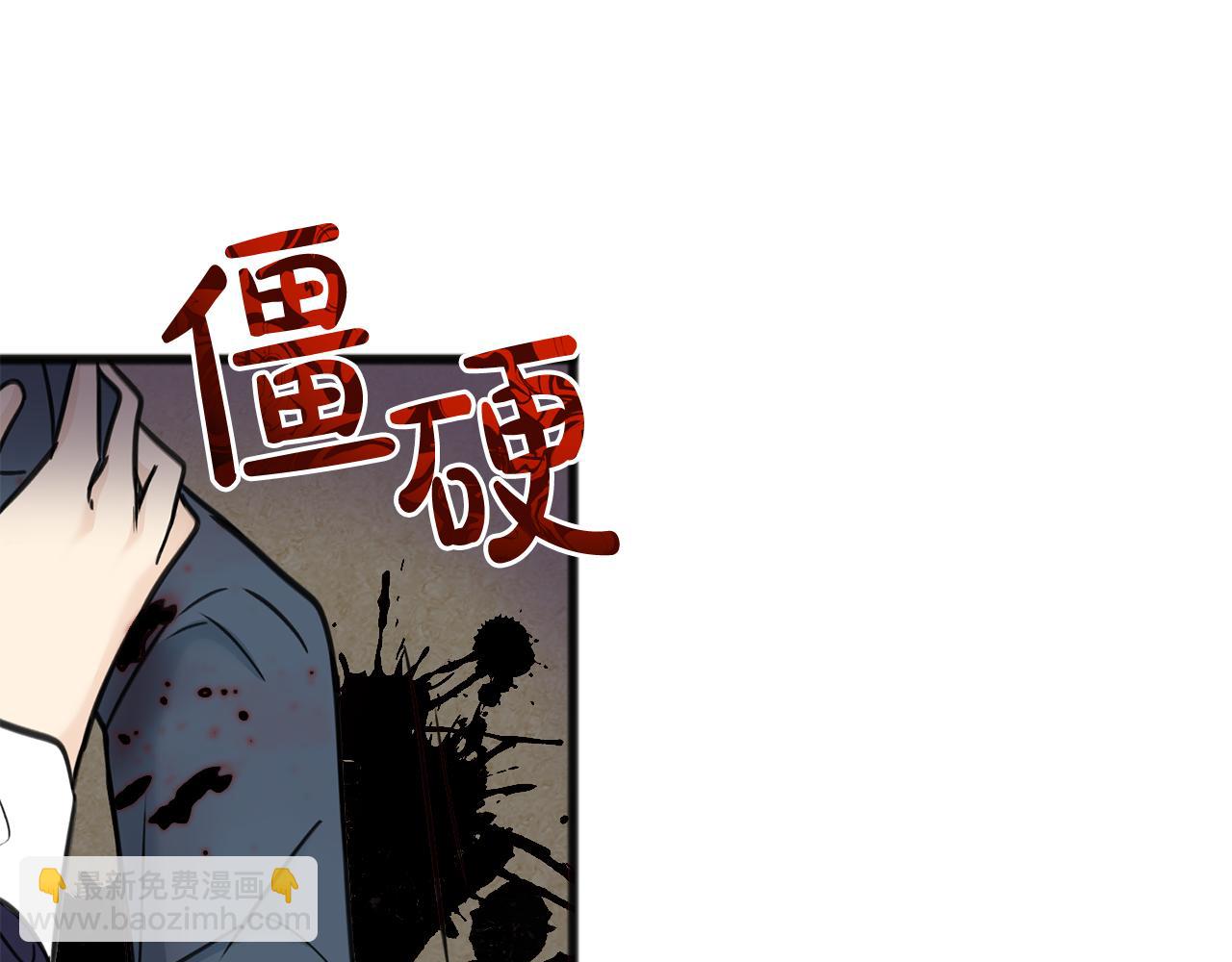 第81话 战场相遇75
