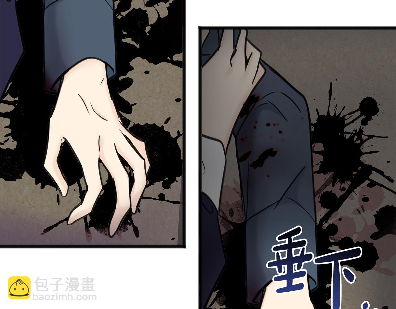 第81话 战场相遇76
