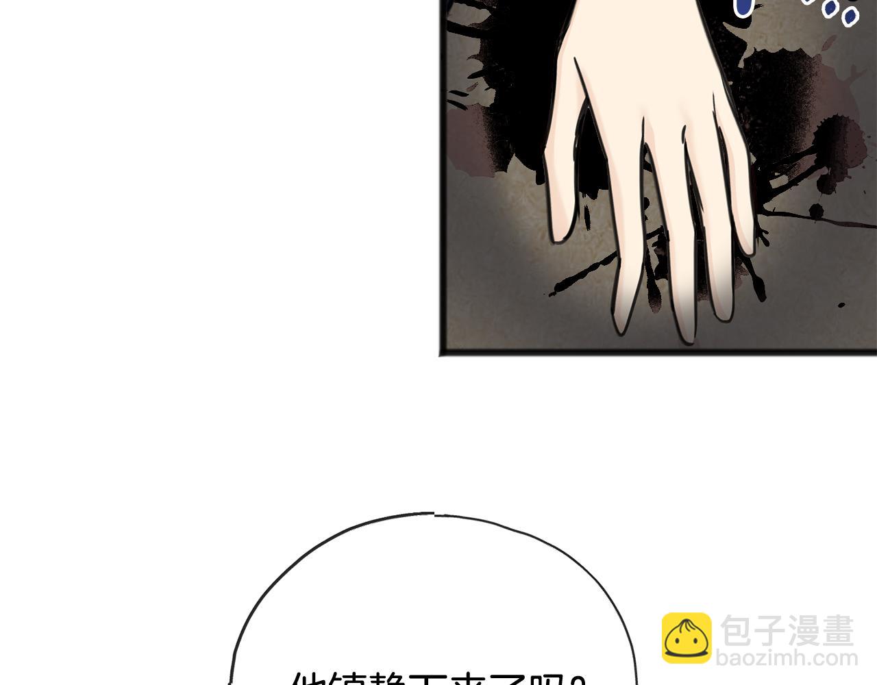 第81话 战场相遇77