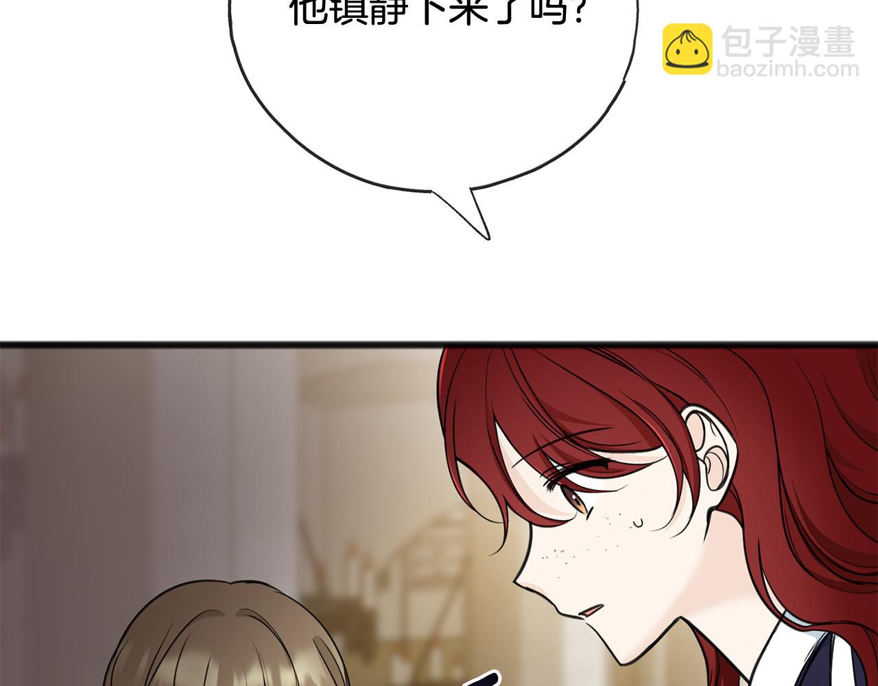 第81话 战场相遇78