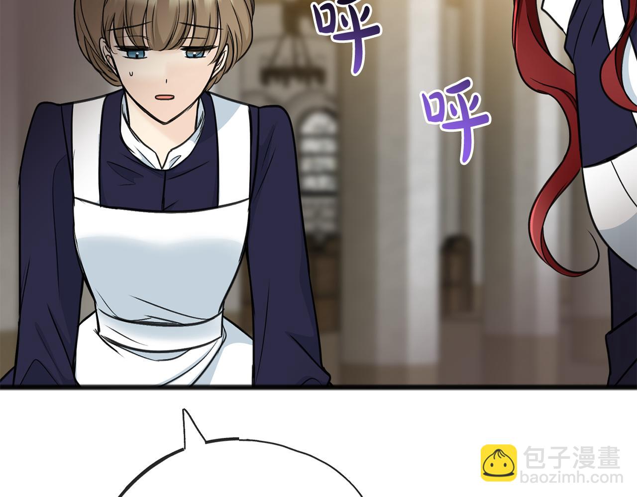 第81话 战场相遇79