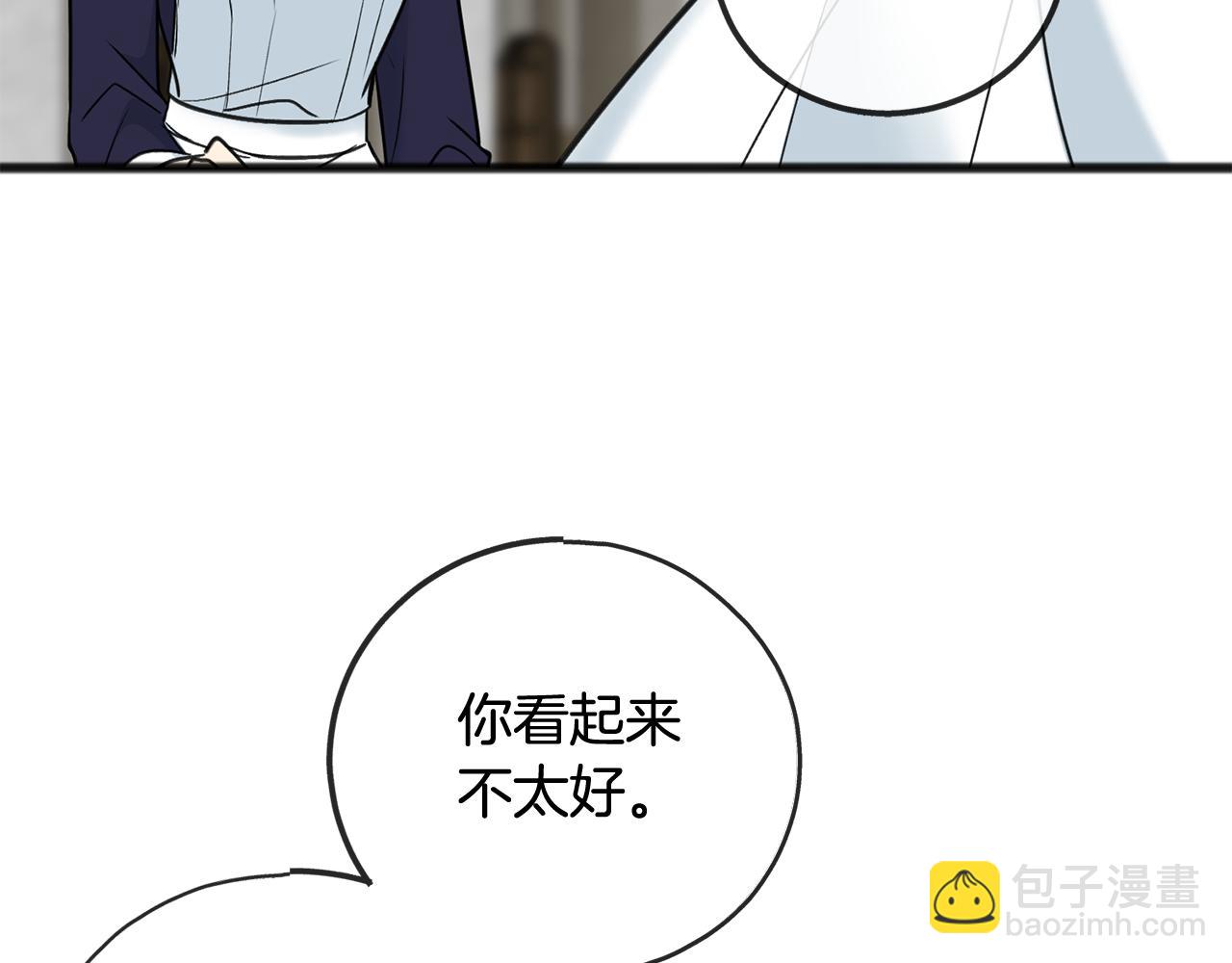 第81话 战场相遇87
