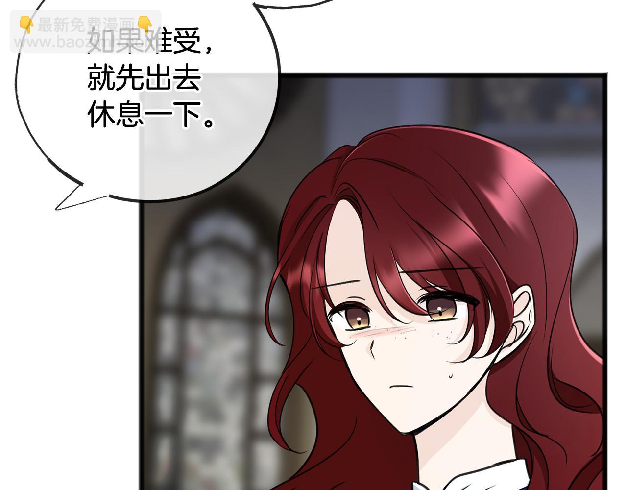 第81话 战场相遇88