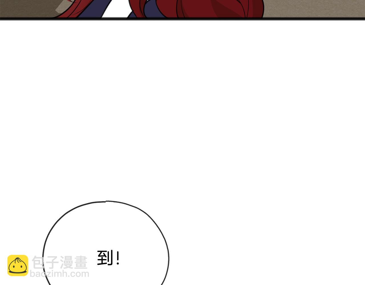 第81话 战场相遇92
