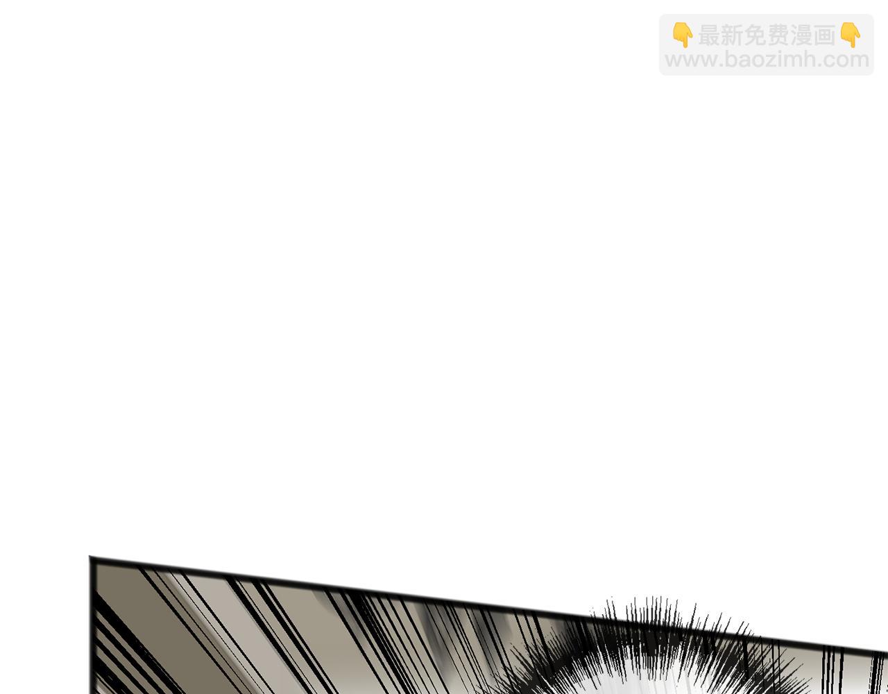 第82话 刻意疏远106
