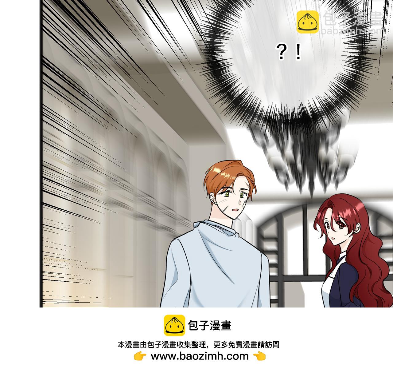 第82话 刻意疏远107