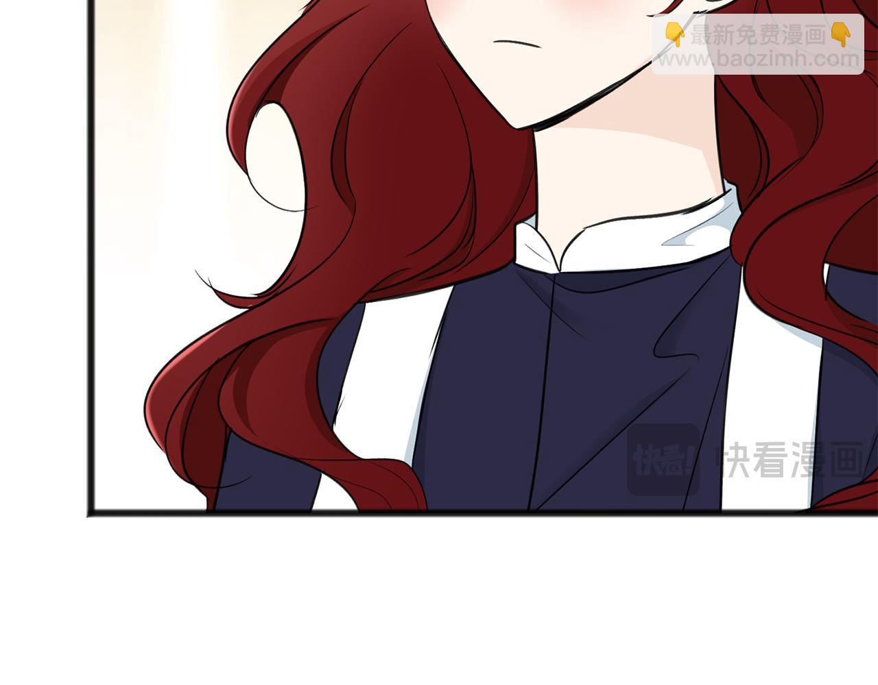 第82话 刻意疏远134