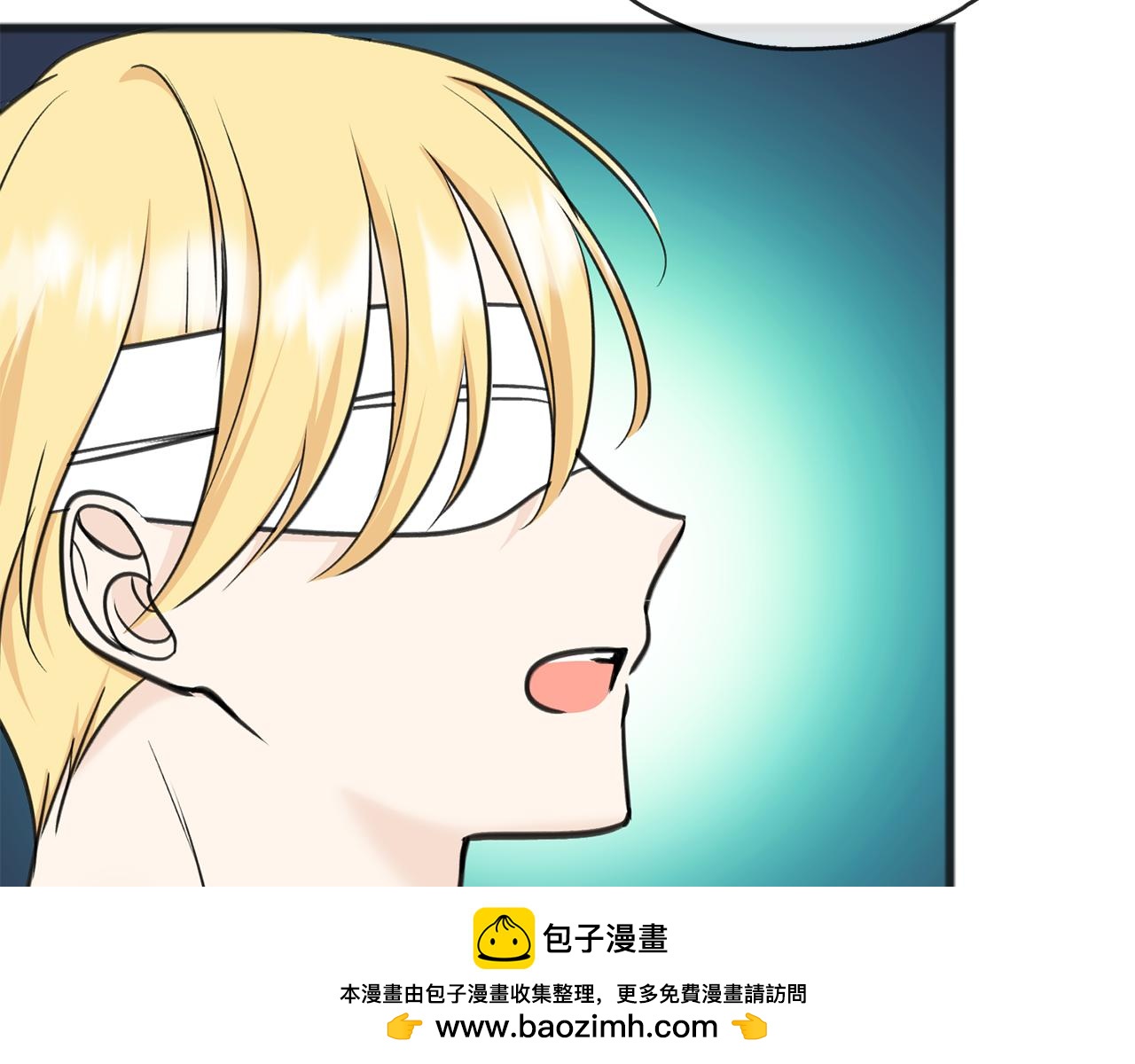 第82话 刻意疏远161