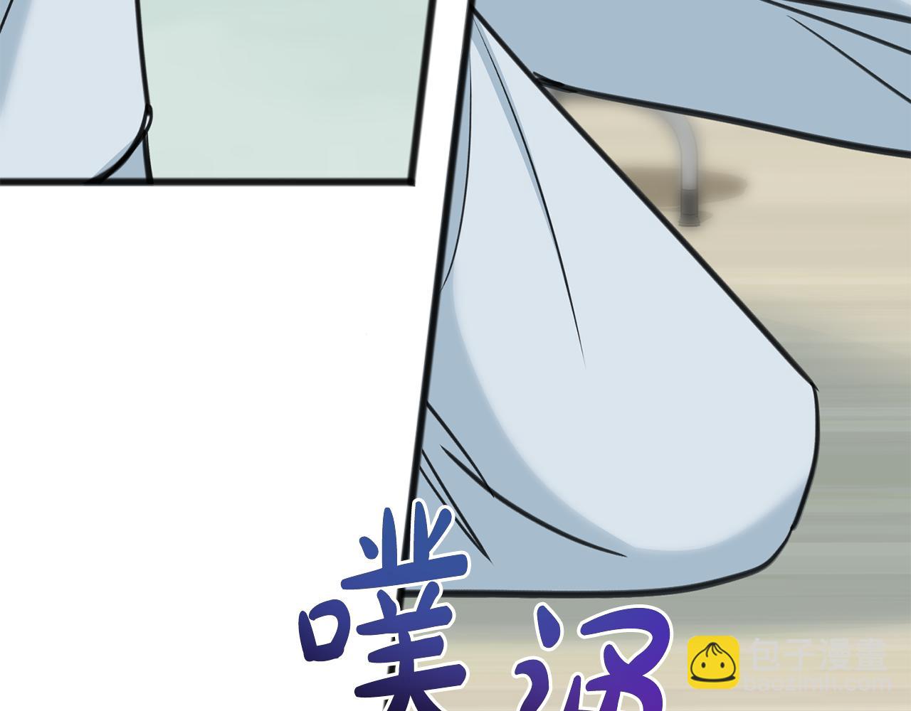第82话 刻意疏远172