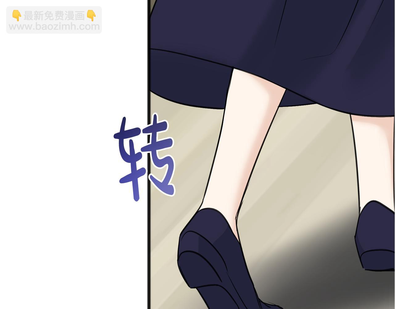 第82话 刻意疏远26