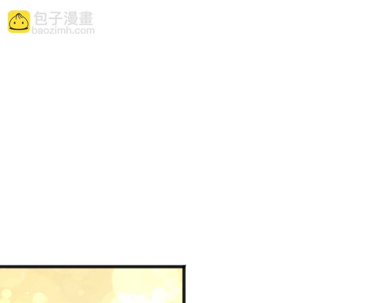 第82话 刻意疏远42